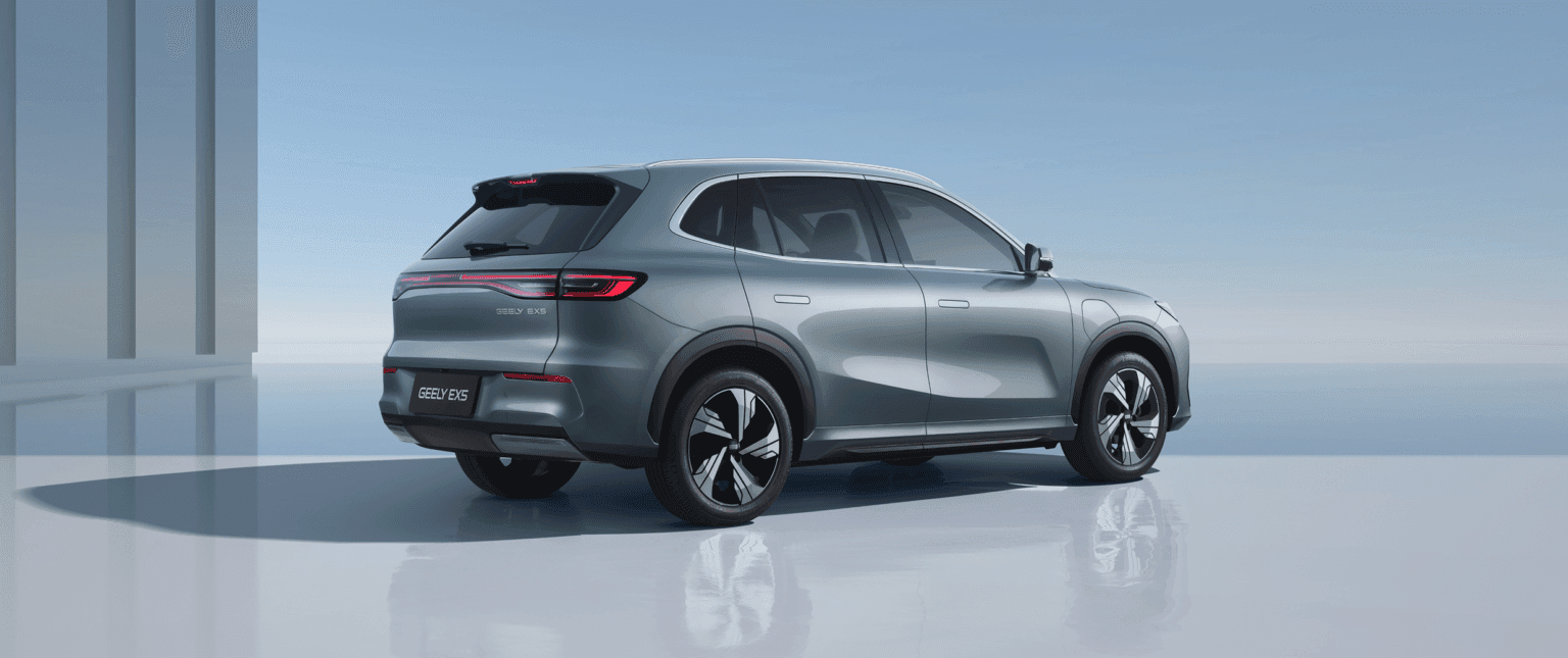 Geely Galaxy EX5