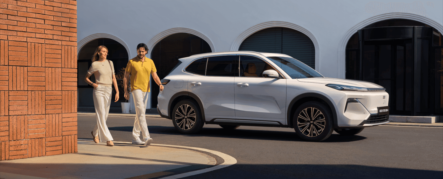 Geely Galaxy
EX5 EM-i